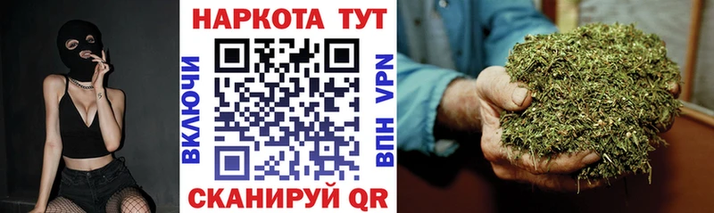 Как найти закладки Зверево МАРИХУАНА  Меф мяу мяу  КОКАИН  A-PVP  Гашиш 