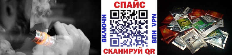 магазин  наркотиков  Зверево  БУТИРАТ BDO 