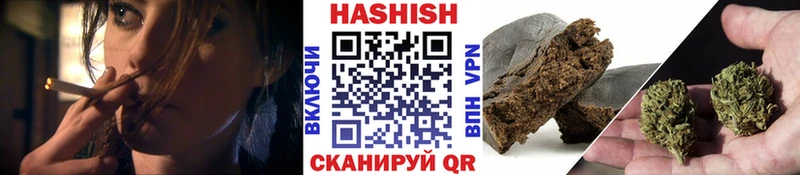 Гашиш 40% ТГК  Зверево 