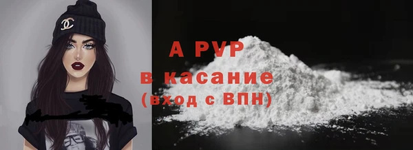 амфетамин Балахна