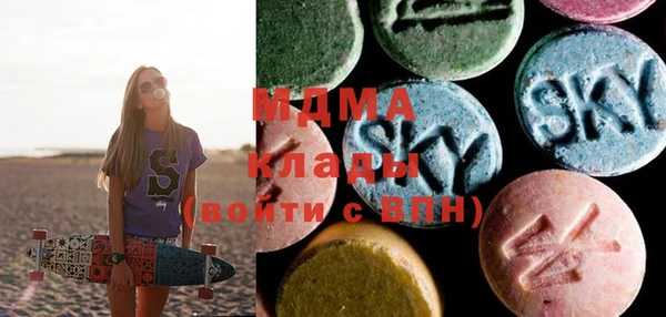 амфетамин Балахна