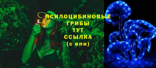 герыч Баксан