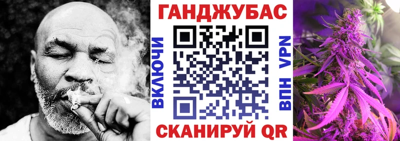 Бошки Шишки индика  Зверево 
